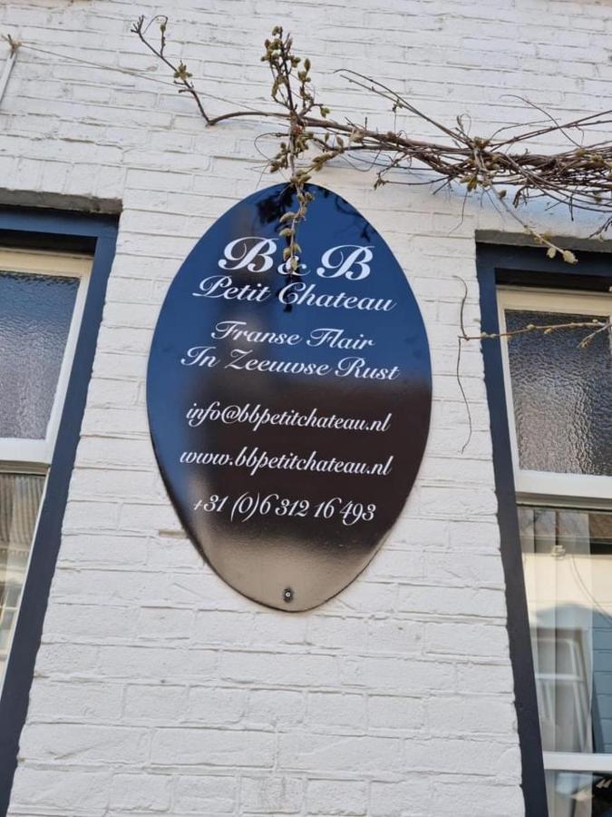 B&B Petit Chateau - Stijlvol Verblijf Centraal Gelegen In Zeeuws Vlaanderen Biervliet Εξωτερικό φωτογραφία